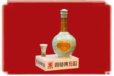 汕头潮南区烟酒回收四特酒.jpg